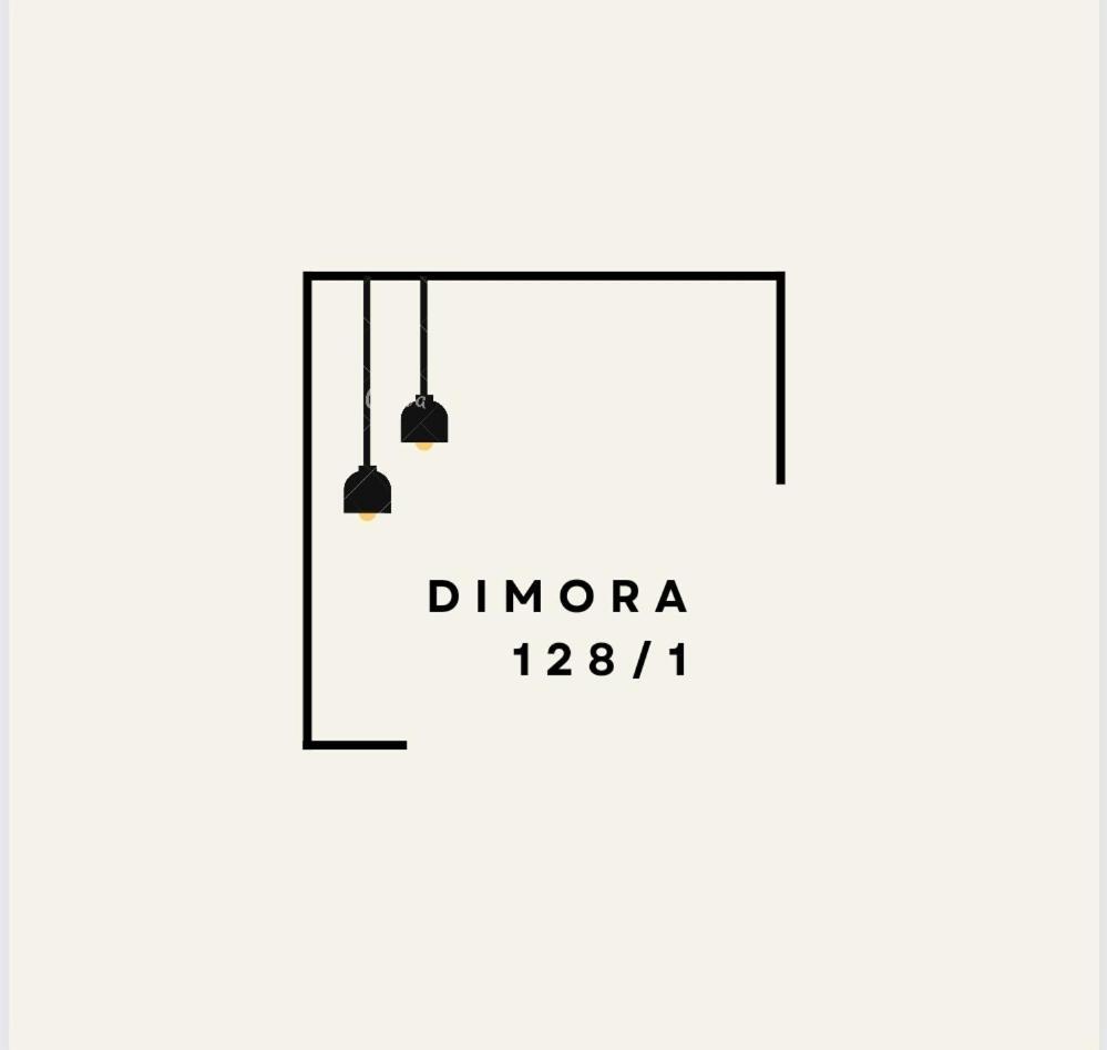 Dimora 128 Stazione Centrale Napoli Nápoles Exterior foto